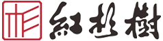 红杉树木业