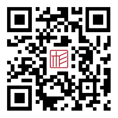 微信